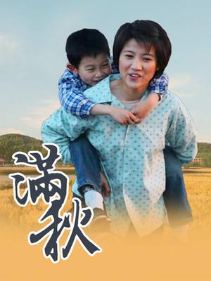 樱狸子新作 &#8211; 粉色小背心[24P/6V/627MB]